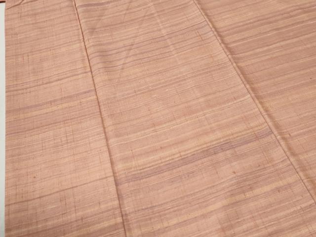 平和屋着物●紅花紬　よねざわ紀行　トップ染　霞文　証紙付き　正絹　逸品　CABI2791yc