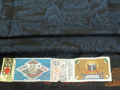 平和屋着物●本場大島紬　7マルキ　泥染め　霞樹林風景文　中村茂夫作　証紙付き　正絹　逸品　未使用　CABI2794yc