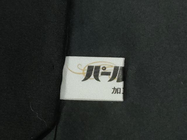 平和屋着物●男性 黒紋付 キングサイズ 正絹 逸品 未使用 CABI2797yc