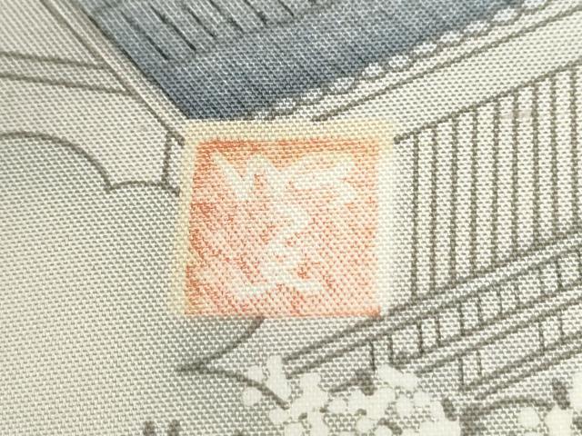 平和屋着物●訪問着　紬地　作家物　手描き　雲取り人物風景文　正絹　逸品　CABI2802yc