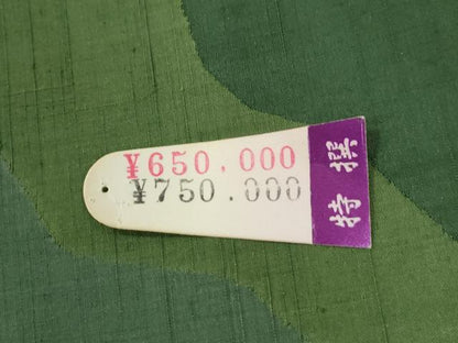 平和屋着物●京の名門　じゅらく謹製　色留訪問着　紬地　更紗花唐草文　上代75万　正絹　逸品　CABI2807yc