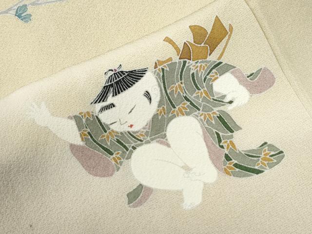 平和屋着物●訪問着　友禅　作家物　童子遊び　暈し染め　銀彩　正絹　逸品　CABI2808yc
