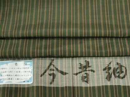 平和屋着物●今昔紬　縞　反端付き　正絹　逸品　CABI2809yc