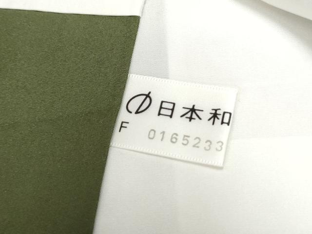 平和屋着物●今昔紬　縞　反端付き　正絹　逸品　CABI2809yc