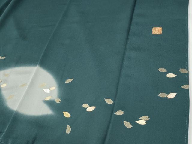 平和屋着物●金彩友禅作家　金彩の魔術師　堀省平　金煌織　訪問着　舞花弁　暈し染め　金彩　正絹　逸品　CABI2816yc