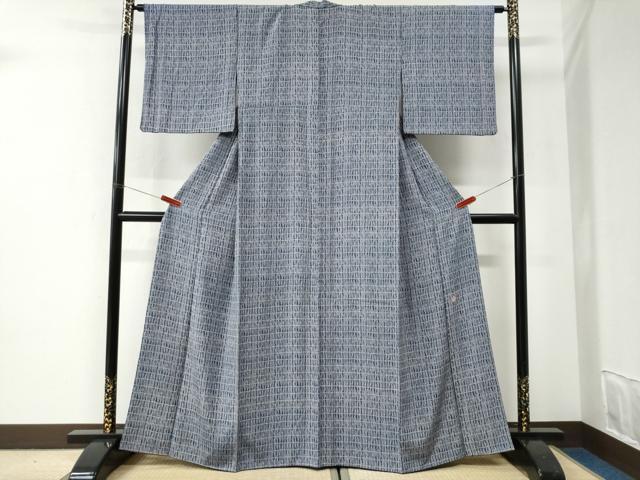 平和屋着物●加賀友禅の型染　板場友禅　坂口幸市　加賀小紋　変わり格子　正絹　逸品　CABI2818yc