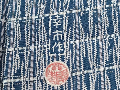 平和屋着物●加賀友禅の型染　板場友禅　坂口幸市　加賀小紋　変わり格子　正絹　逸品　CABI2818yc