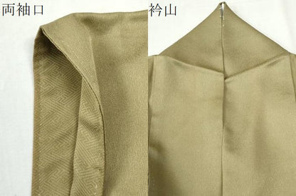 平和屋着物●豪華色留袖　樹林京風景文　暈し染め　金彩　正絹　逸品　CABI2822yc