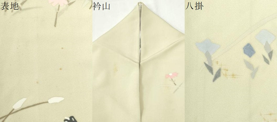 平和屋着物●訪問着　刺繍　人物流水草花文　正絹　逸品　CABI2823yc