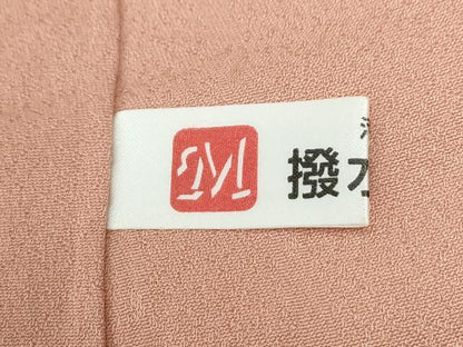平和屋着物●上質な色無地　草花丸地紋　洗柿色　正絹　逸品　未使用　CABI2834yc