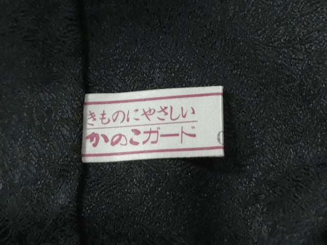 平和屋着物●訪問着　駒刺繍　菊花文　暈し染め　黒地　金彩　正絹　逸品　CABI2840yc
