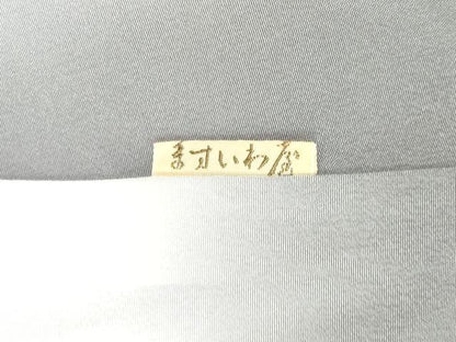 平和屋着物●訪問着　刺繍　立波地紙笹竹草花文　暈し染め　金彩　ますいわ屋扱い　正絹　逸品　CABI2841yc