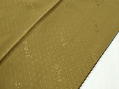 平和屋着物●染色作家　木下茂森　訪問着　陶器花文　暈し染め　金彩　ロング丈　正絹　逸品　CABI2847yc
