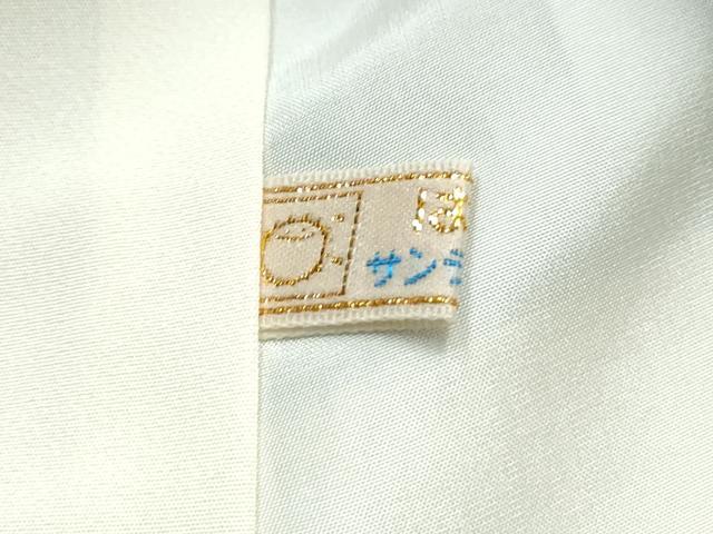 平和屋着物●訪問着　枝花文　暈し染め　金彩　正絹　逸品　CABI2856yc