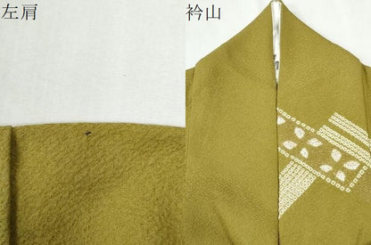 平和屋着物●訪問着　絞り　刺繍　更紗枝花文　正絹　逸品　CABI2860yc