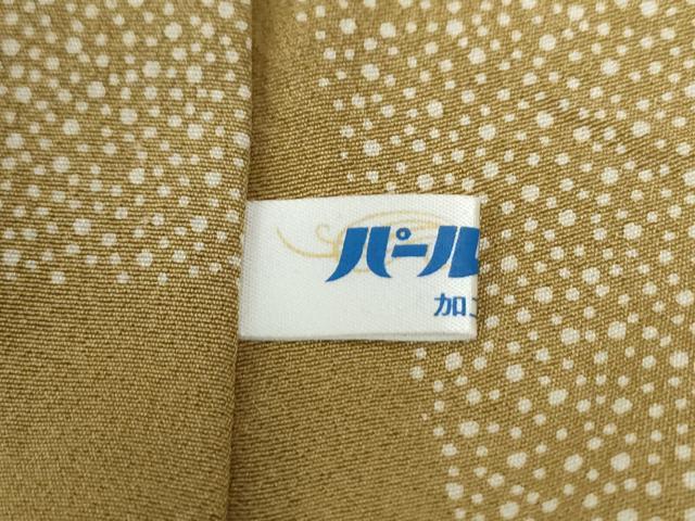 平和屋着物●江戸紅型　五味桂子　訪問着　型染め　立波飛鶴舞花文　鬼しぼ縮緬　正絹　逸品　CABI2871yc