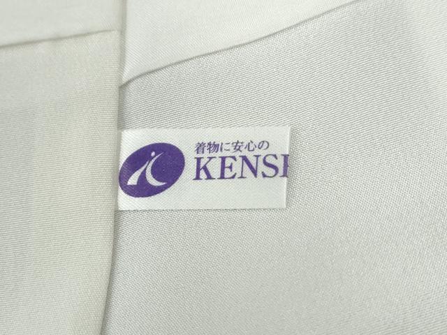 平和屋着物●訪問着　駒刺繍　霞松竹梅花文　金彩　健勝苑扱い　正絹　逸品　CABI2875yc