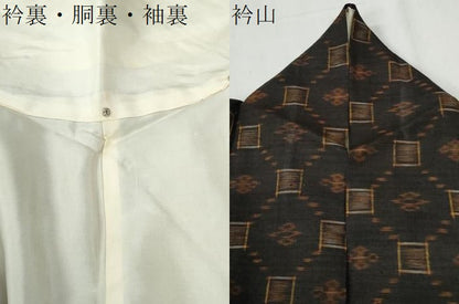 平和屋着物●国指定重要無形文化財　本場久米島紬　手織　正絹　逸品　CABI2877yc