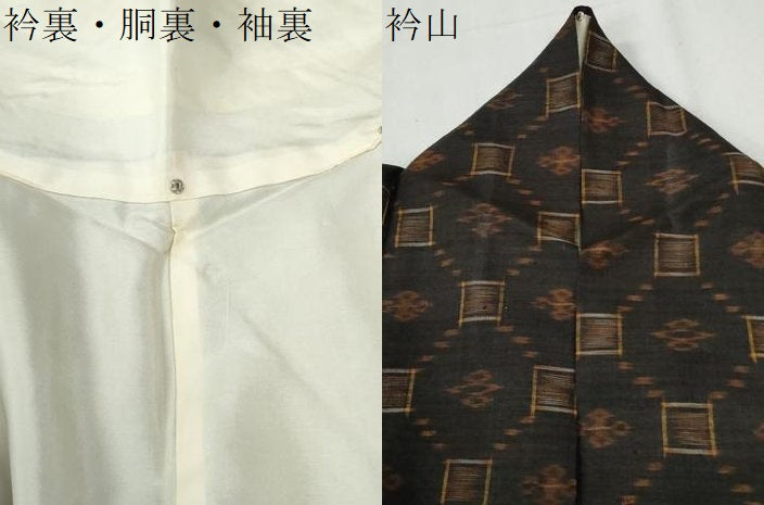 平和屋着物●国指定重要無形文化財　本場久米島紬　手織　正絹　逸品　CABI2877yc