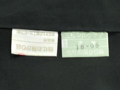 平和屋着物●上質な小紋　切嵌文　黒地　正絹　逸品　CABI2878yc