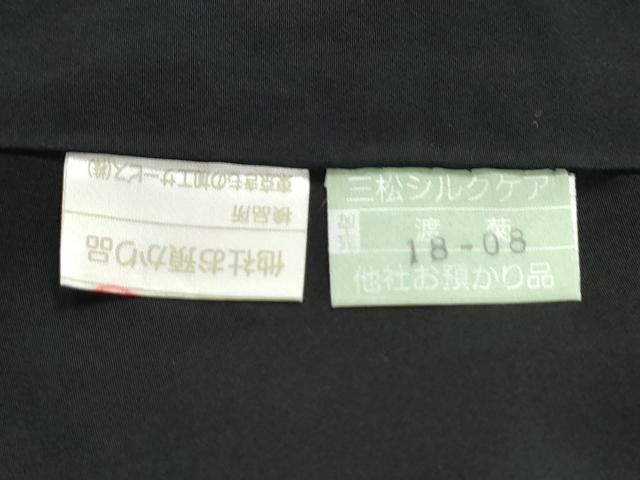 平和屋着物●上質な小紋　切嵌文　黒地　正絹　逸品　CABI2878yc