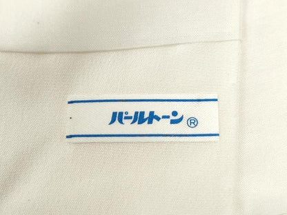 平和屋着物●訪問着　駒刺繍　ミミズク　溢れ松葉　金糸　正絹　逸品　CABI2880yc