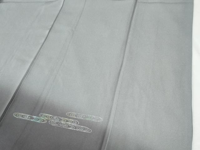 平和屋着物●訪問着　枝花文　暈し染め　金彩　正絹　逸品　CABI2886yc