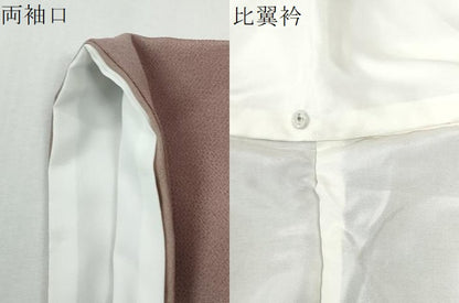 平和屋着物●松尾光琳　色留袖　人物文　金彩　鬼しぼ縮緬　正絹　逸品　CABI2888yc