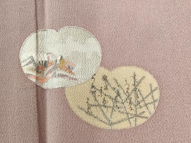 平和屋着物●松尾光琳　色留袖　人物文　金彩　鬼しぼ縮緬　正絹　逸品　CABI2888yc