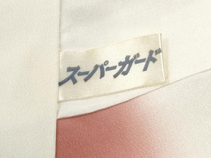 平和屋着物●訪問着　友禅　作家物　草花文　暈し染め　正絹　逸品　CABI2900yc