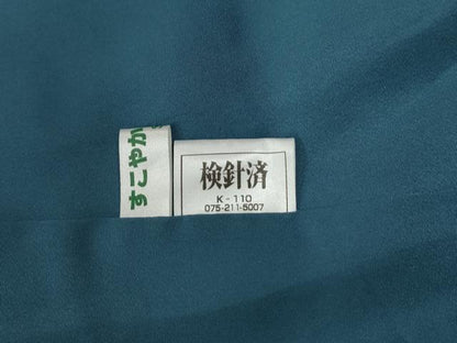 平和屋着物●東京友禅　菅有鬼一　訪問着　鬘帯舞花文　黒地　正絹　逸品　CABI2906yc