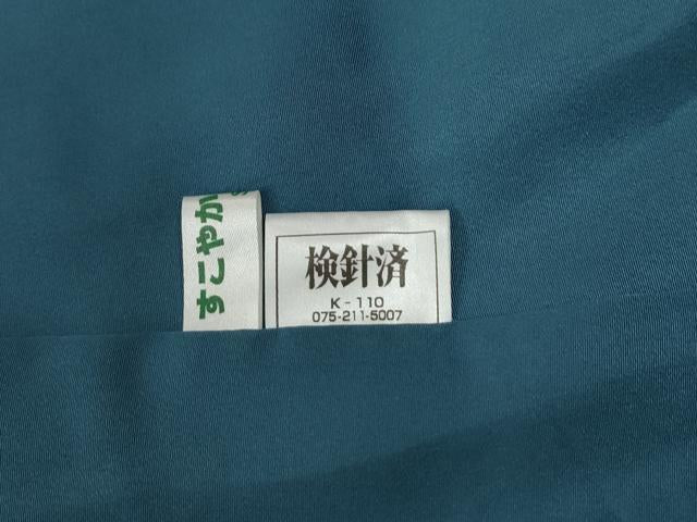 平和屋着物●東京友禅　菅有鬼一　訪問着　鬘帯舞花文　黒地　正絹　逸品　CABI2906yc