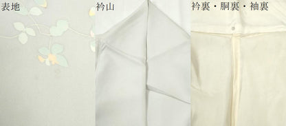 平和屋着物●訪問着　作家物　枝葉文　正絹　逸品　CABI2917yc