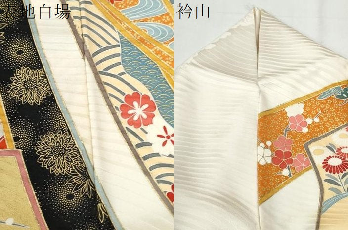 平和屋着物●豪華振袖　駒刺繍　束ね熨斗鳳凰吉祥花車文　金彩　正絹　逸品　CABI2918yc