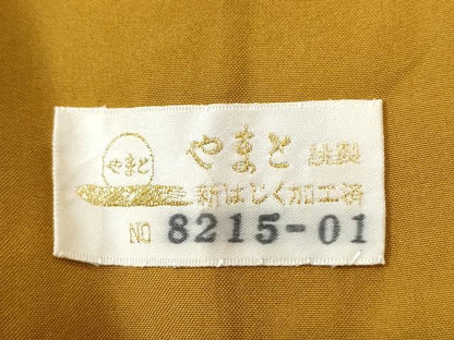 平和屋着物●十日町 名門青柳謹製　赤城紬　草木染　奇翠工房　絞り　兎　やまと金ラベル　正絹　逸品　未使用　CABI2923yc