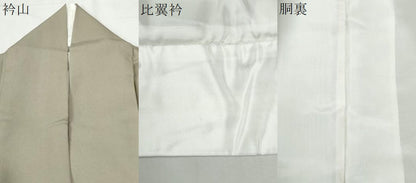 平和屋着物●豪華色留袖 駒刺繍 立波短冊飛鶴草花文 金彩 正絹 逸品 CABI2949yc