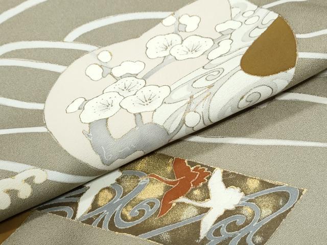平和屋着物●豪華色留袖 駒刺繍 立波短冊飛鶴草花文 金彩 正絹 逸品 CABI2949yc