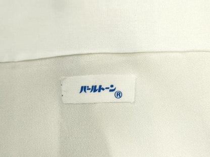 平和屋着物●訪問着　霞破れ色紙舞蝶文　金彩　正絹　逸品　CABI2952yc