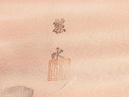 平和屋着物●上質な小紋　作家物　地紋起こし　貝桶花文　暈し染め　正絹　逸品　CABI2955yc