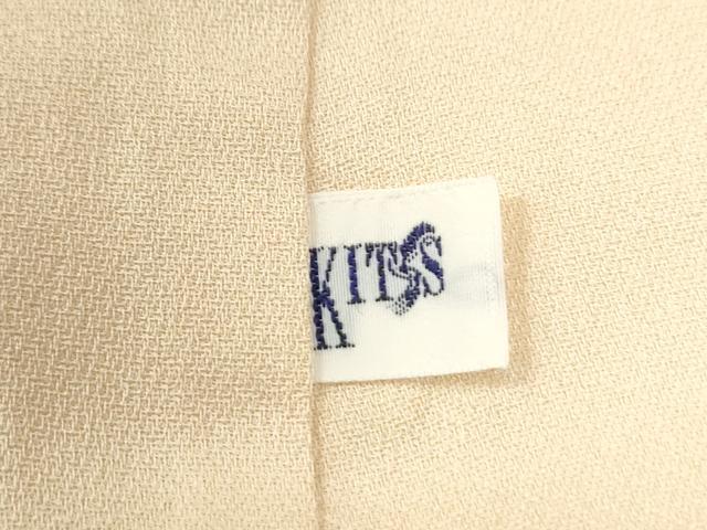 平和屋着物●ジャパンオートクチュール　渡辺雪三郎　訪問着　駒刺繍　立波箔散らし　金彩　ロング丈　正絹　逸品　CABI2957yc