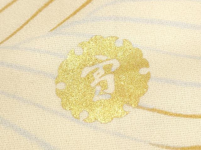 平和屋着物●ジャパンオートクチュール　渡辺雪三郎　訪問着　駒刺繍　立波箔散らし　金彩　ロング丈　正絹　逸品　CABI2957yc