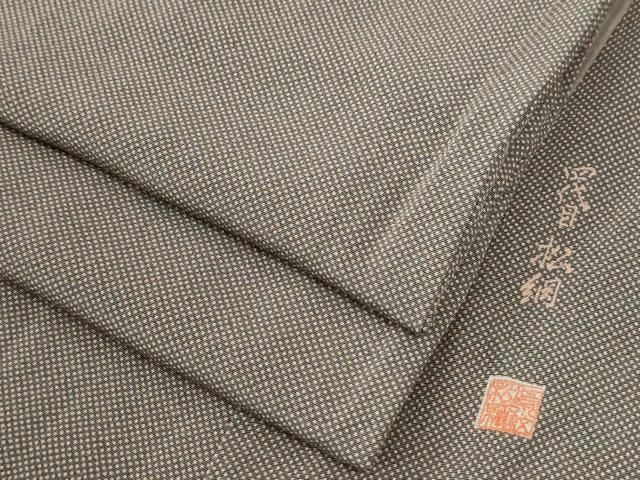 平和屋着物●四代目　松綱　江戸小紋　行儀　正絹　逸品　CABI2959yc