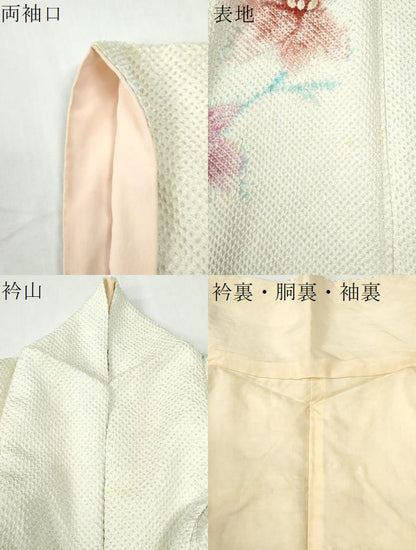 平和屋着物●訪問着　総絞り　枝花文　正絹　逸品　CABI2968yc
