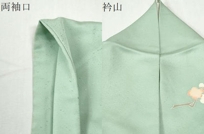 平和屋着物●訪問着　駒刺繍　エ霞雪輪吉祥花文　金彩　三越扱い　正絹　逸品　CABI2970yc