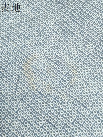 平和屋着物●訪問着　総絞り　総刺繍　雪輪松竹梅　暈し染め　正絹　逸品　CABI2984yc