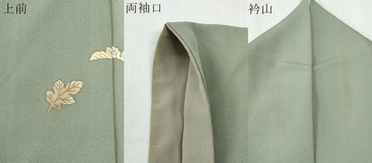 平和屋着物●訪問着　源氏香舞葉文　金彩　正絹　逸品　CABI2988yc