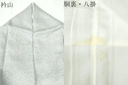 平和屋着物●訪問着　杢目絞り　草花文　暈し染め　正絹　逸品　CABI2990yc