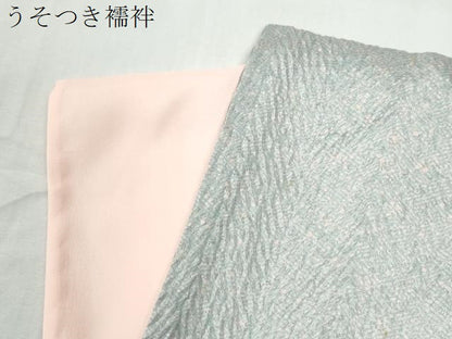 平和屋着物●訪問着　杢目絞り　草花文　暈し染め　正絹　逸品　CABI2990yc