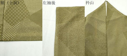 平和屋着物●江戸小紋　寺山存男　切嵌花唐草文　正絹　逸品　CABI2992yc
