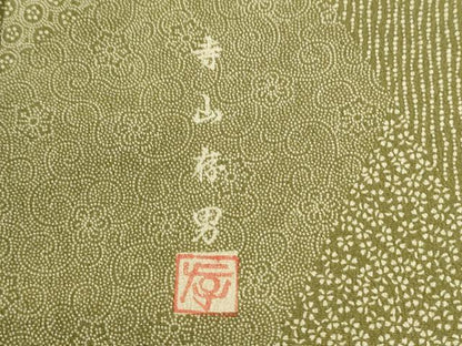 平和屋着物●江戸小紋　寺山存男　切嵌花唐草文　正絹　逸品　CABI2992yc